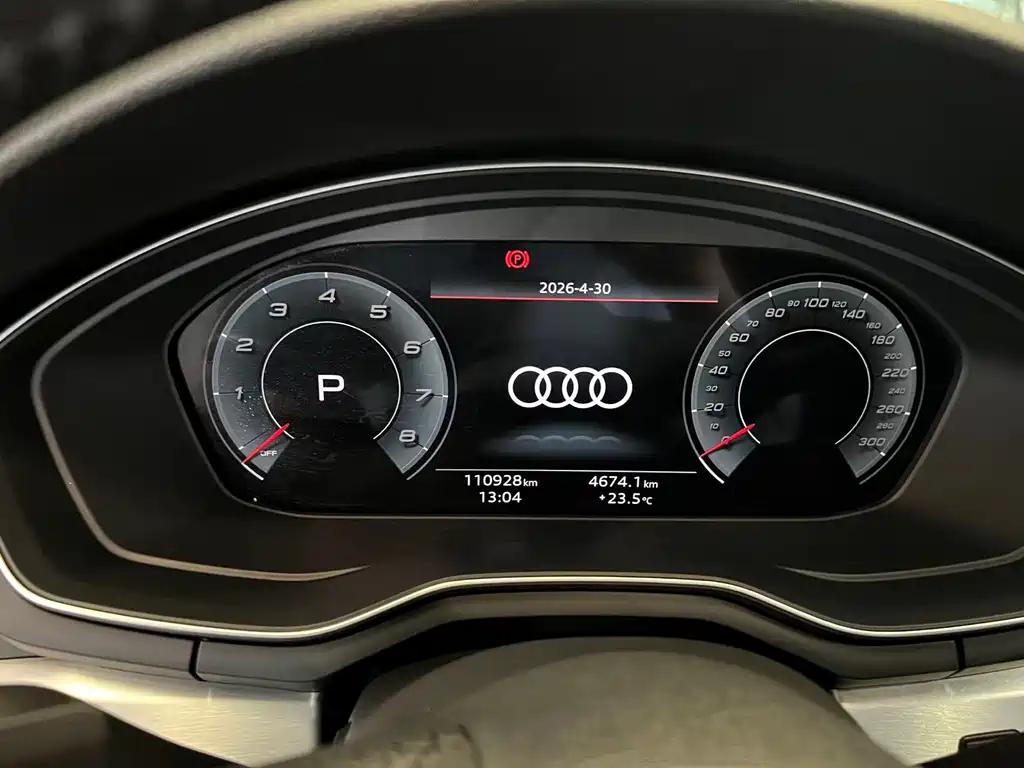 Audi A4L 2021 — фото 9