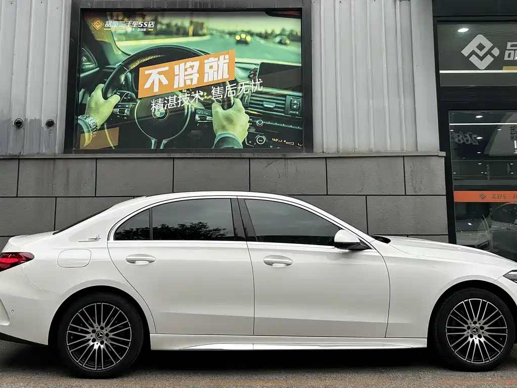 Mercedes-Benz C-Class 2022 — фото 14