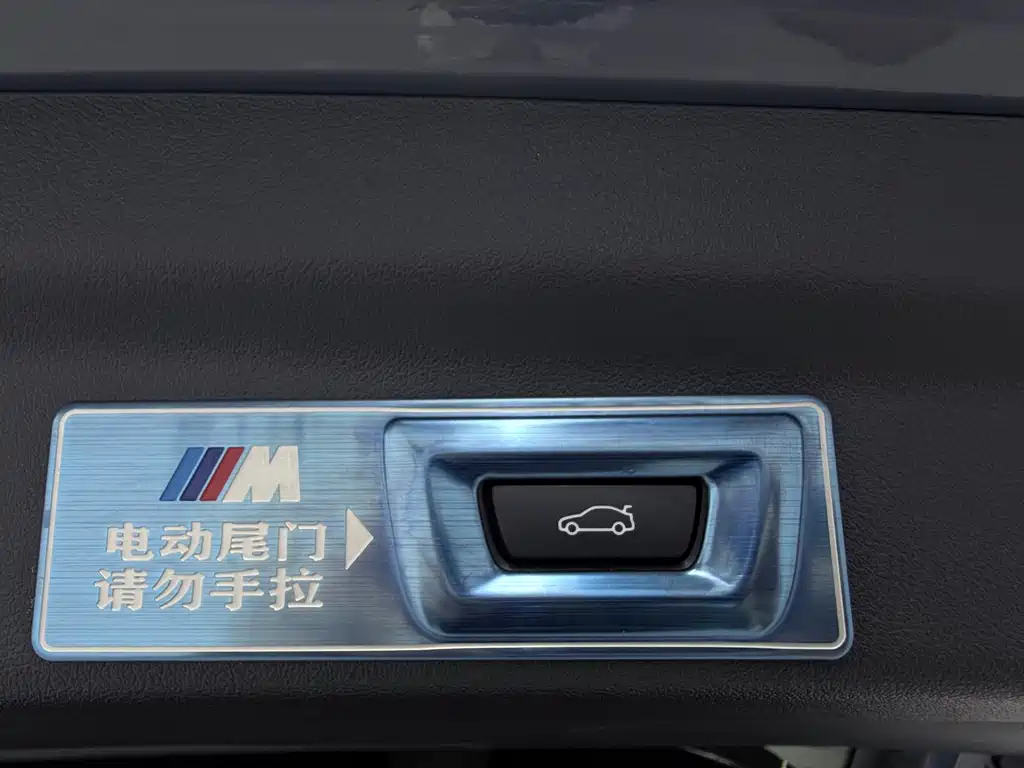BMW X1 2023 — фото 18