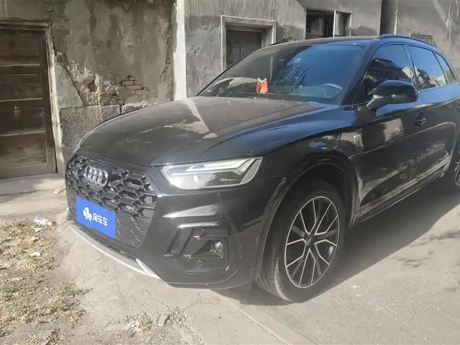 Audi Q5L 2024