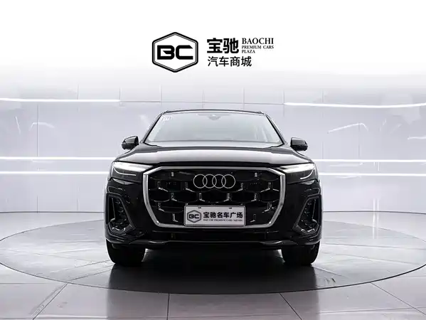 Audi Q7 2026
