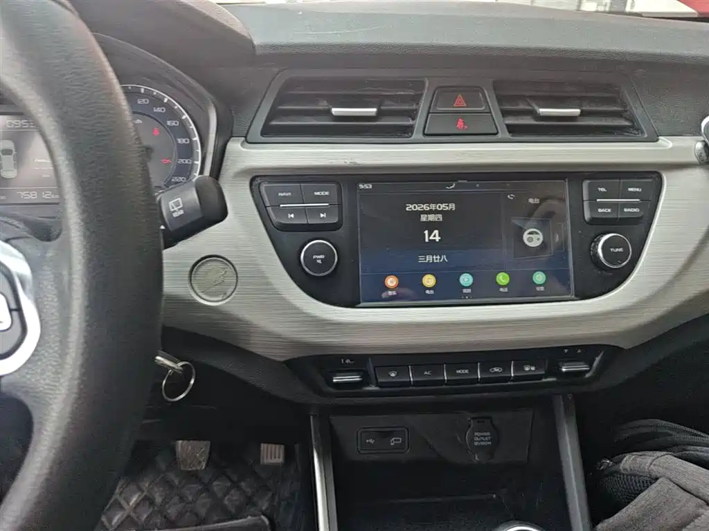 Geely Vision X3 2020 — фото 13