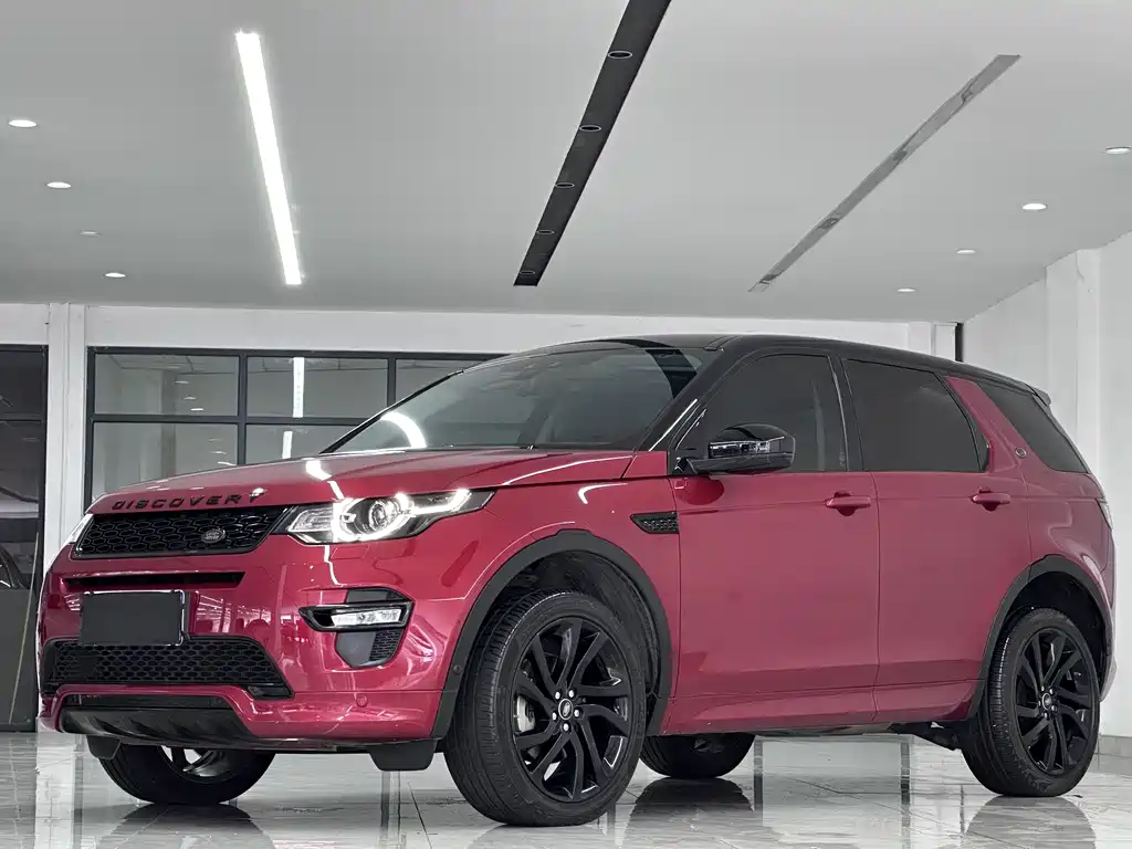 Land Rover Discovery Sport 2019