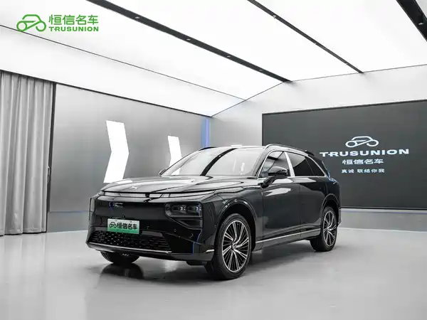 XPeng G9 2023