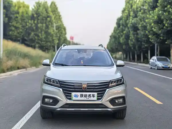 Roewe RX5 New Energy 2018