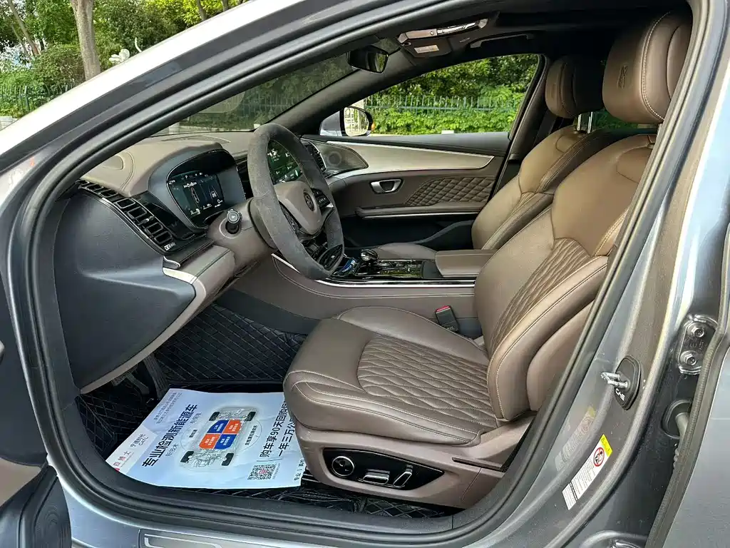 BYD Han 2024