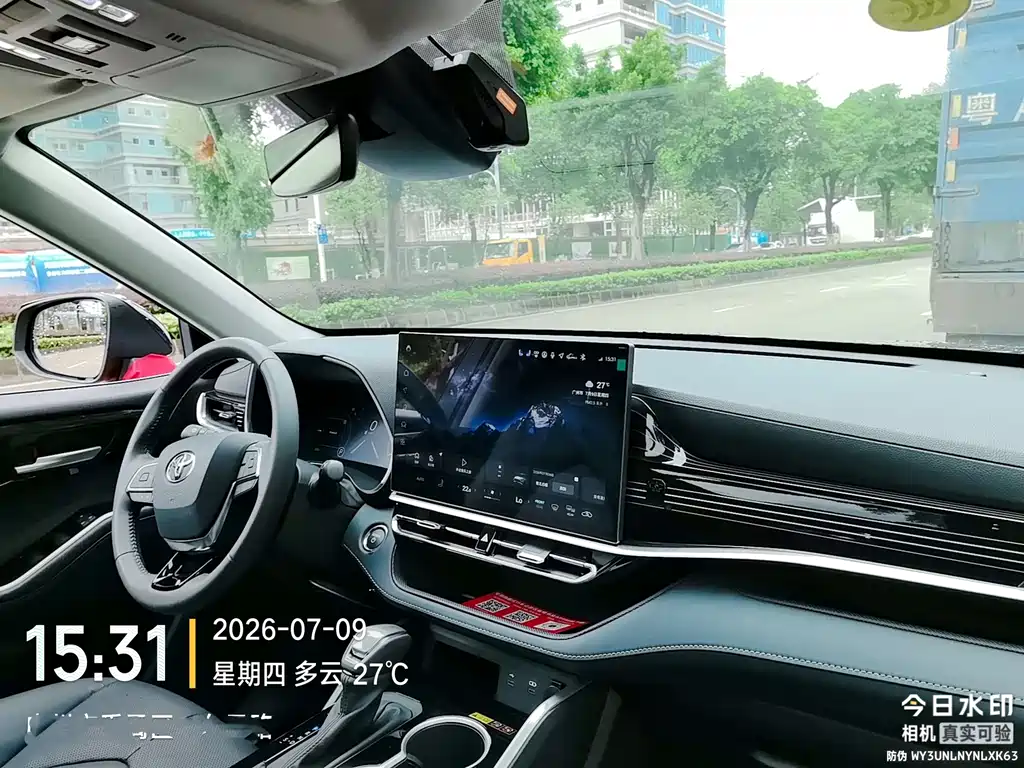 Toyota Highlander 2026