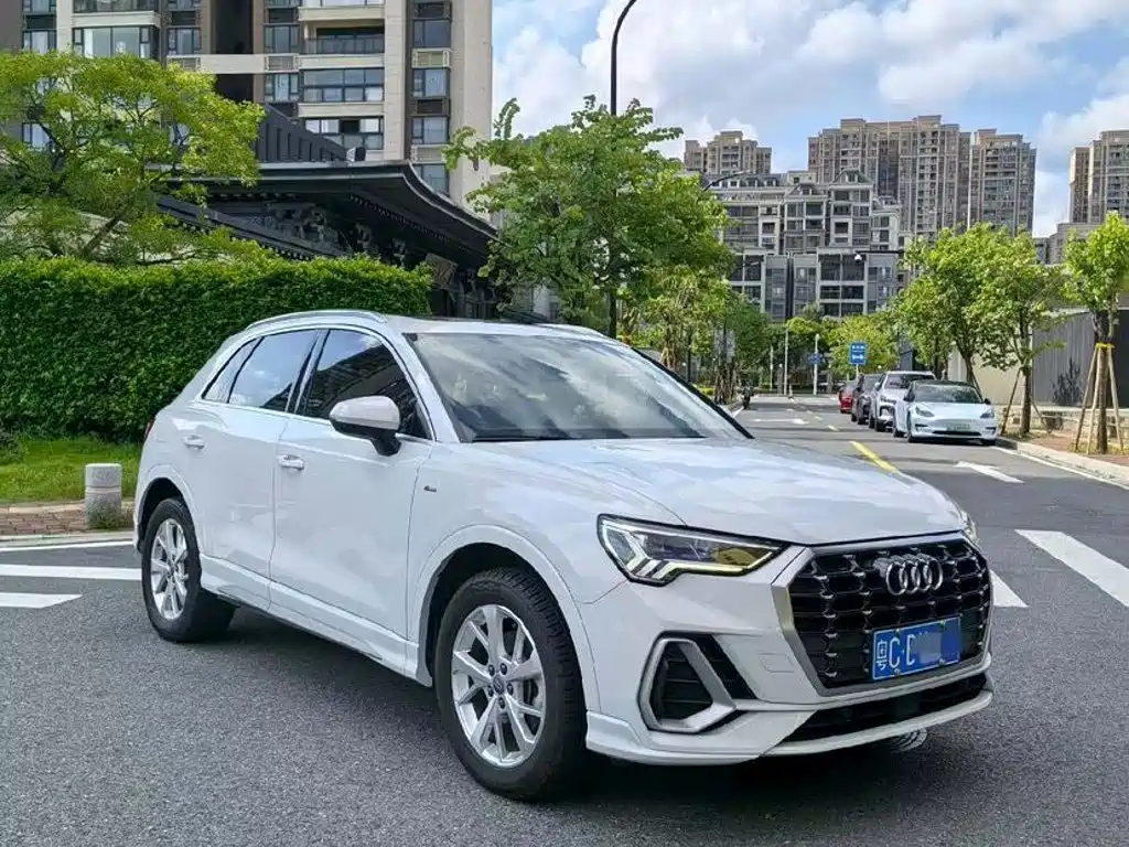Audi Q3 2020
