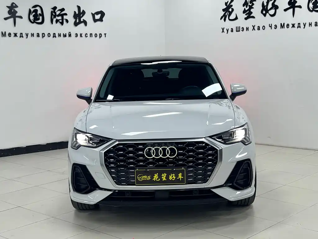 Audi Q3 Sportback 2022