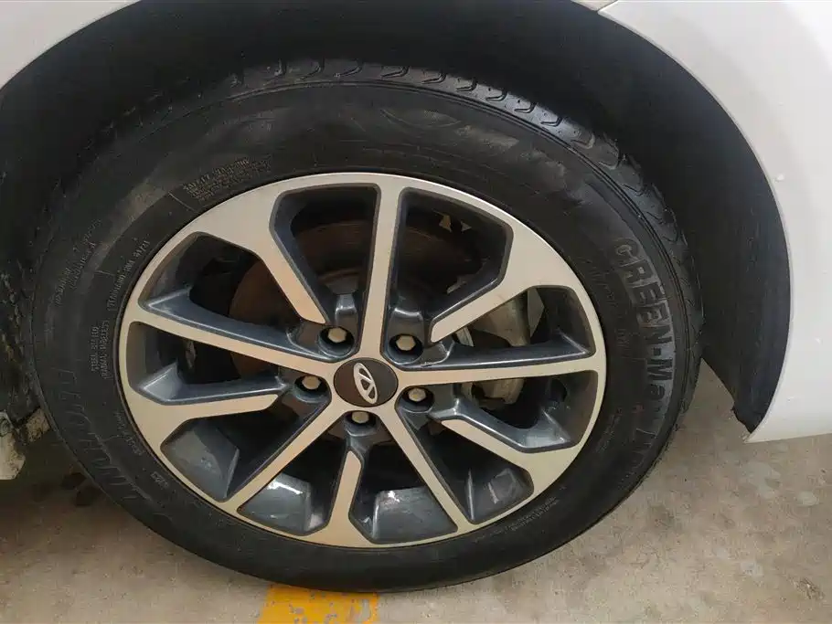Chery Arrizo GX 2023