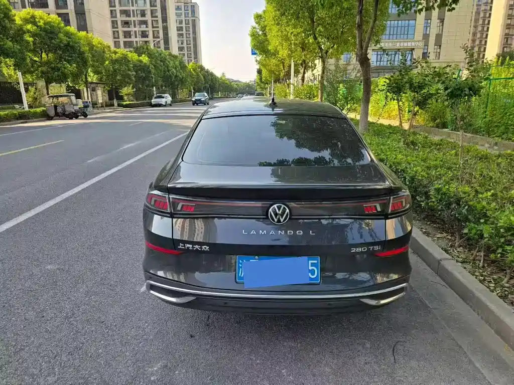 Volkswagen Lamando 2023