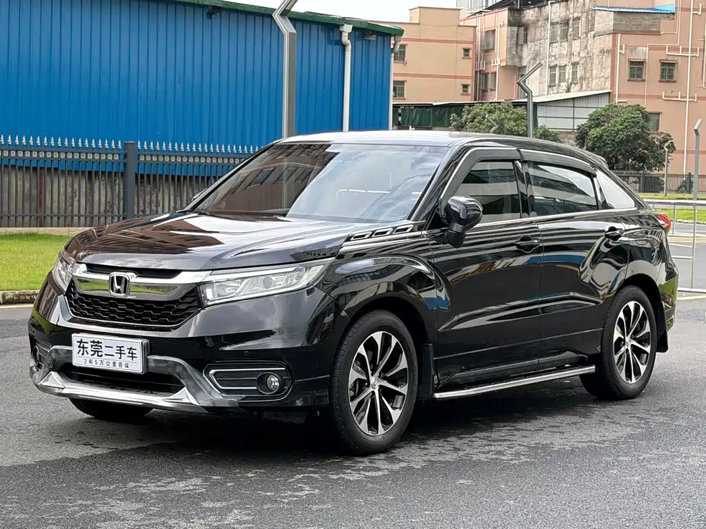 Honda Avancier 2017