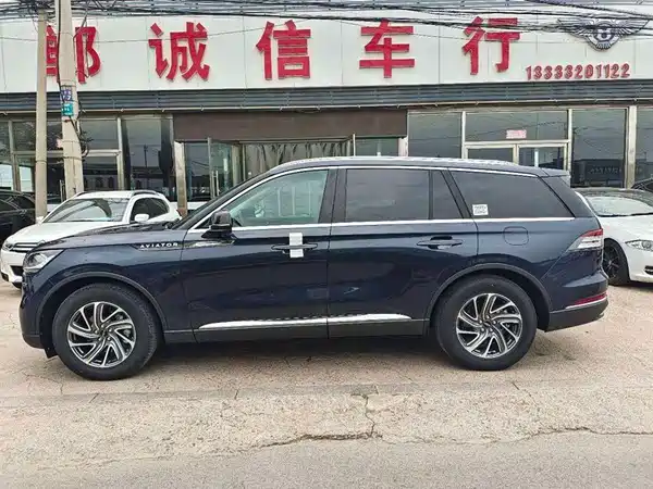 Lincoln Aviator 2022