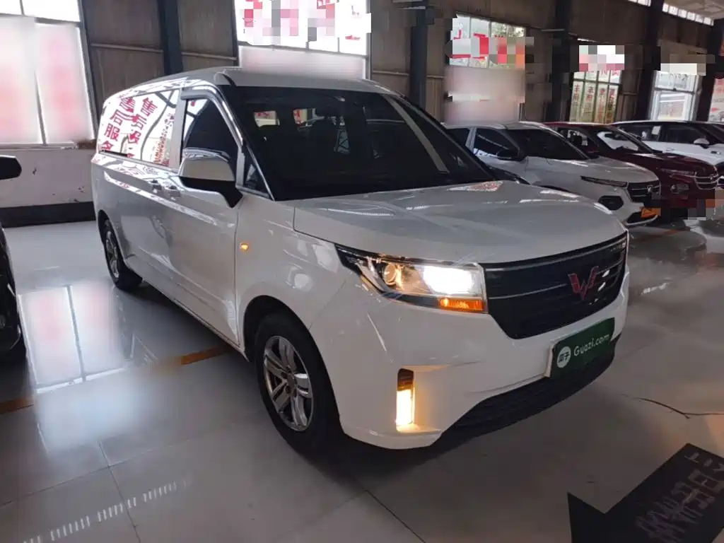 Wuling Zhengcheng 2021