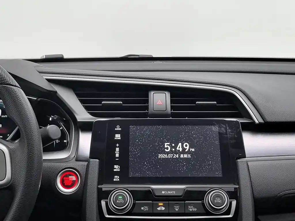 Honda Civic 2017 — фото 12