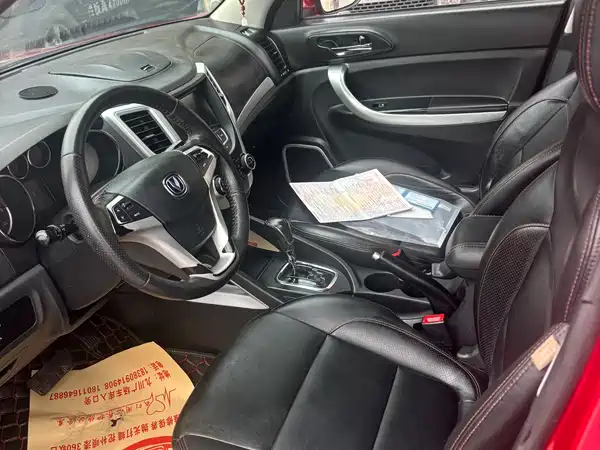 Changan CS35 2015