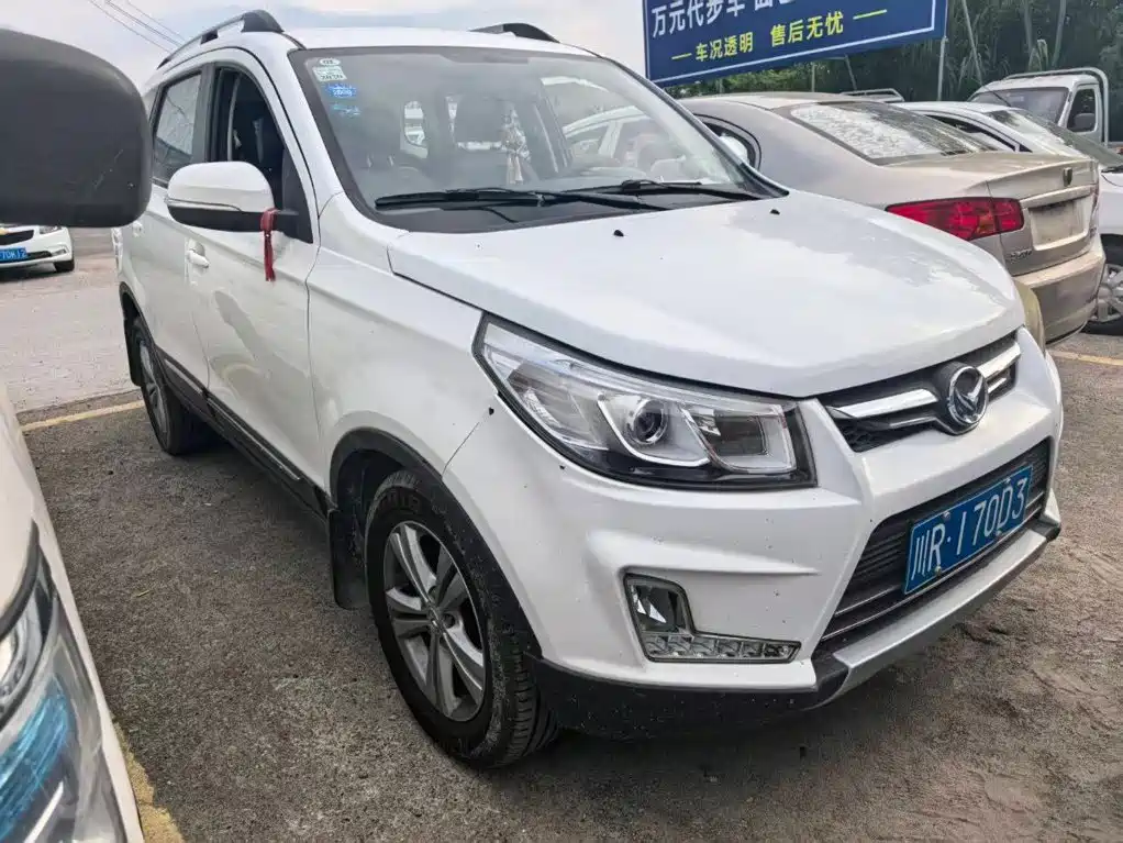 Huasu Huansu S3 2016