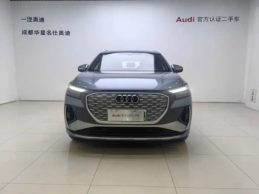 Audi Q4 e-tron 2024 — фото 2