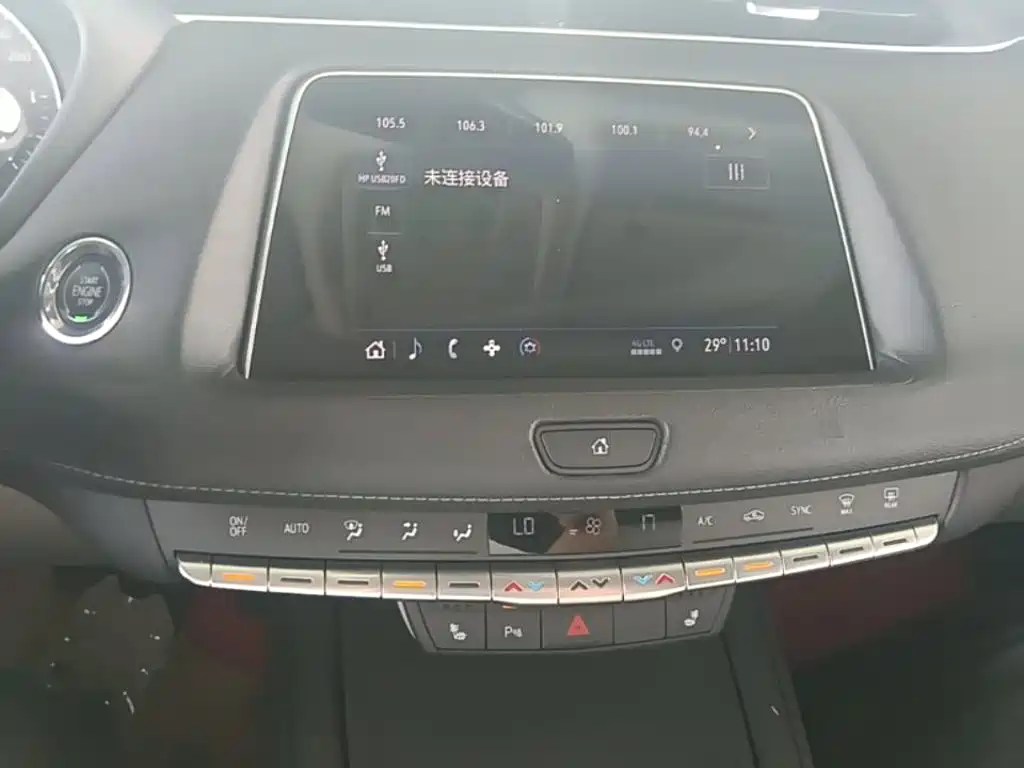 Cadillac XT4 2019 — фото 13