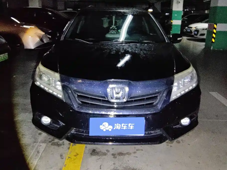 Honda Crider 2015