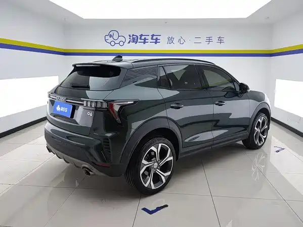 Lynk & Co 06 2023