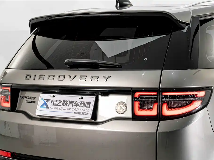 Land Rover Discovery Sport 2021 — фото 8