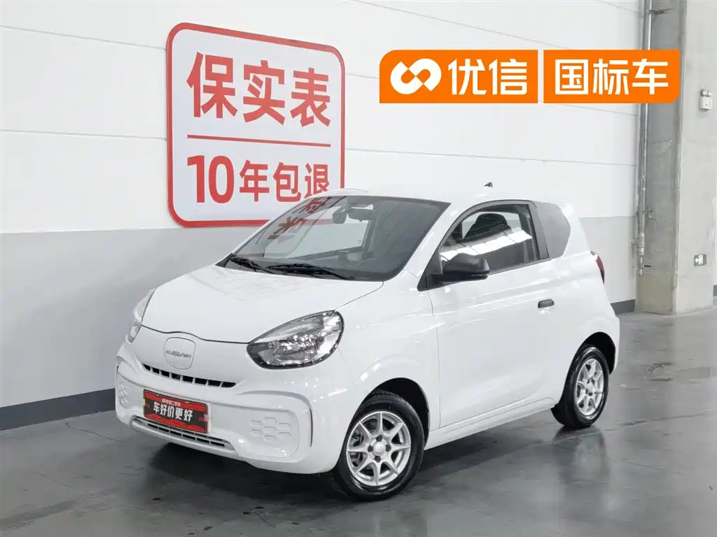 Roewe Clever 2023