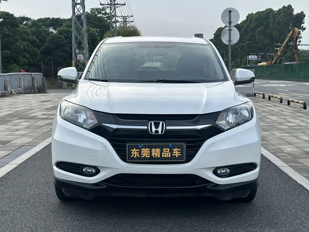 Honda Vezel 2018