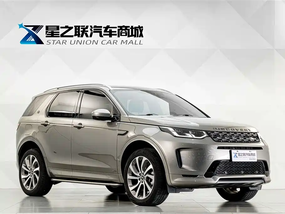 Land Rover Discovery Sport 2021 — фото 5