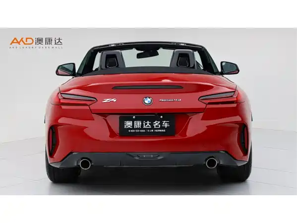 BMW Z4 2020