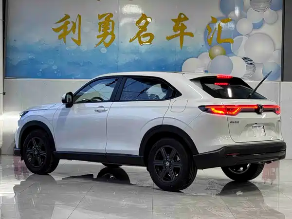 Honda XR-V 2024