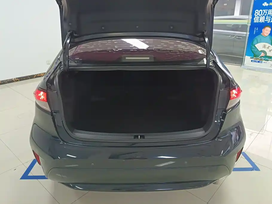 Toyota Levin 2020