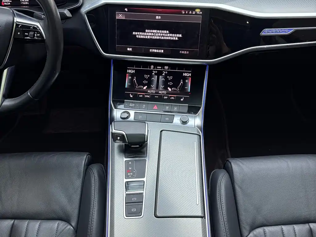 Audi A6L 2021 — фото 25