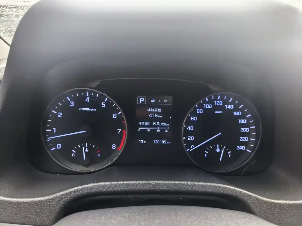 Hyundai Celesta 2018 — фото 16