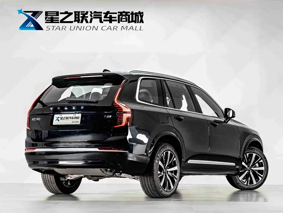 Volvo XC90 Plug-In Hybrid 2026 — фото 6