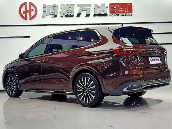 Volkswagen Viloran 2020
