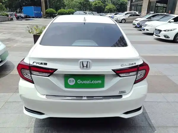 Honda Crider 2023