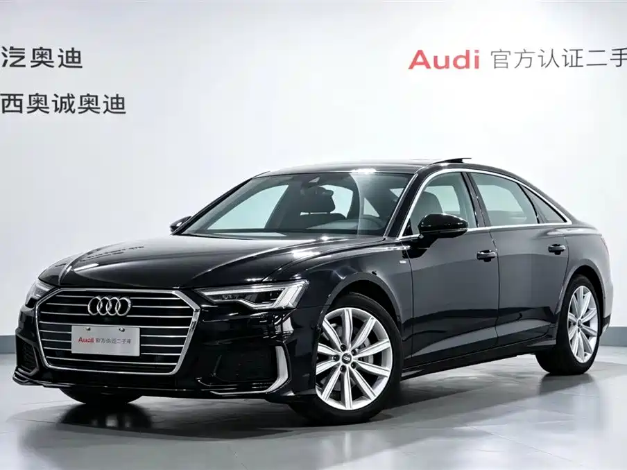 Audi A6L 2022