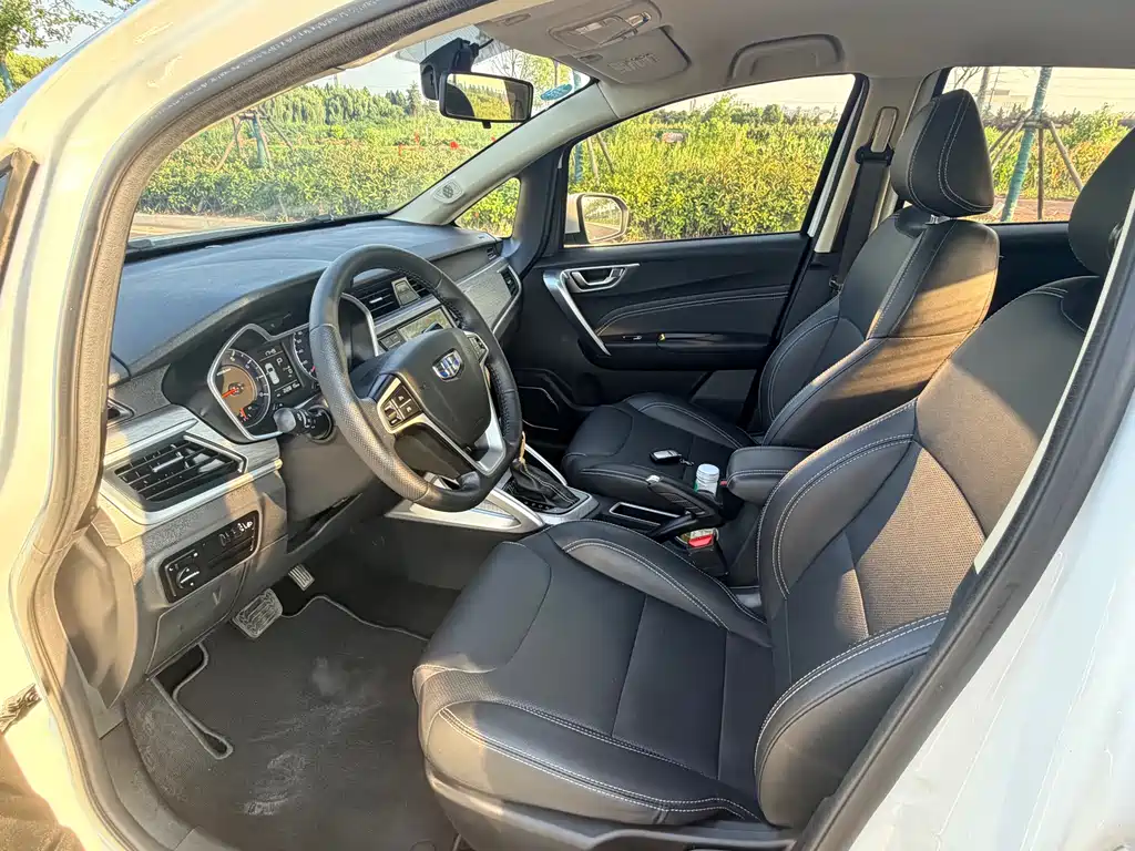 Geely Vision X3 2019