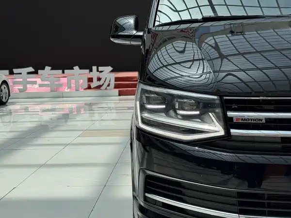 Volkswagen Metroway 2019
