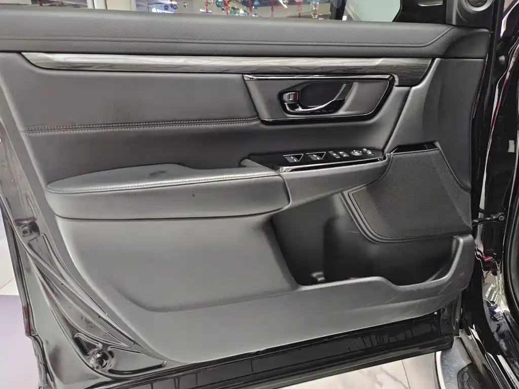 Honda CR-V 2021