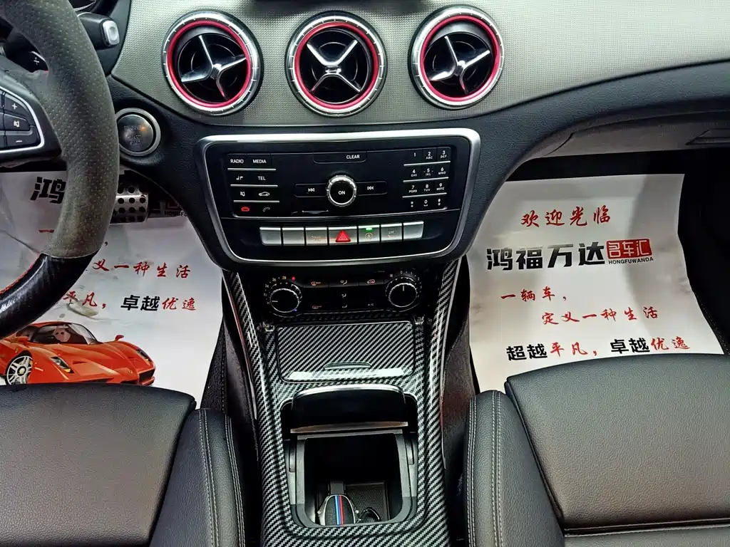 Mercedes-Benz CLA 2018 — фото 18
