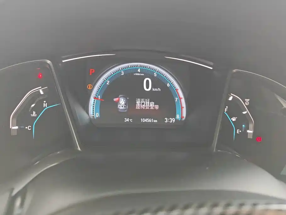 Honda Civic 2018 — фото 14
