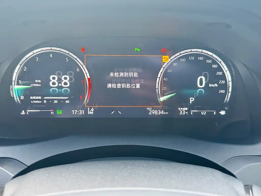 Toyota Camry 2021 — фото 19
