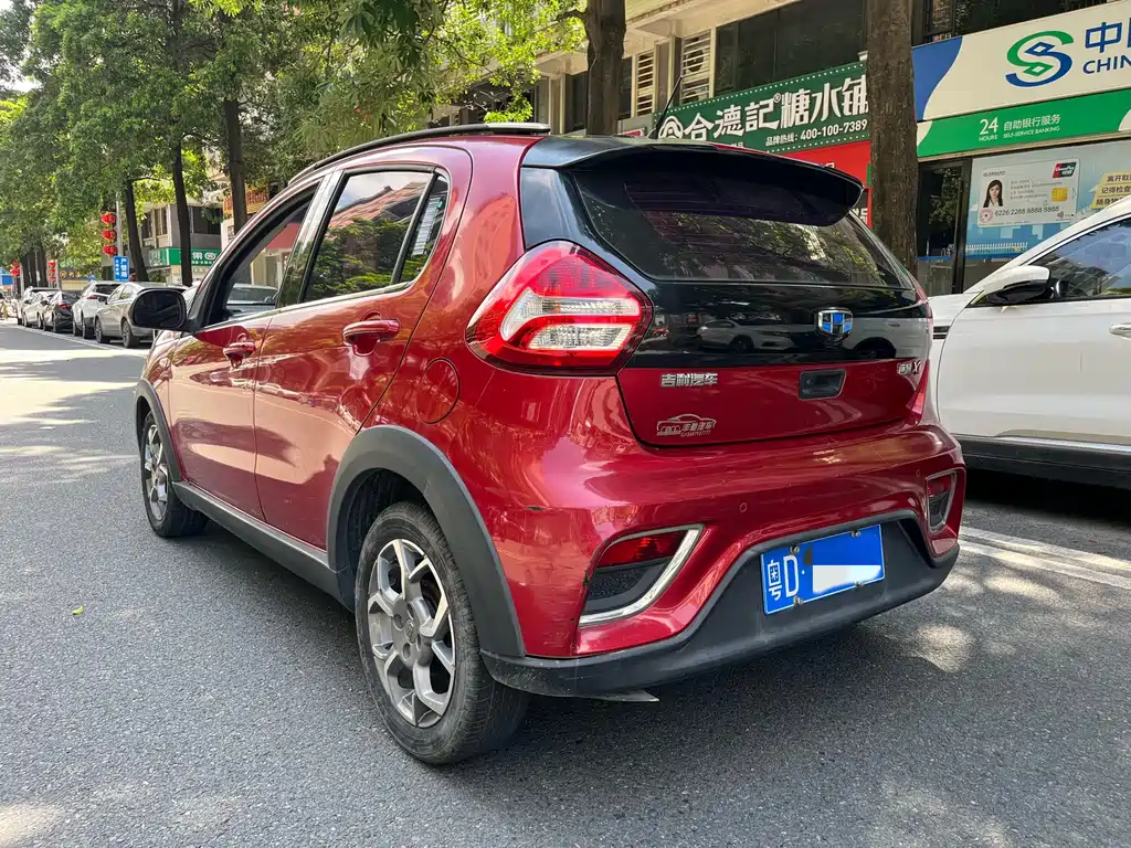 Geely Vision X1 2017