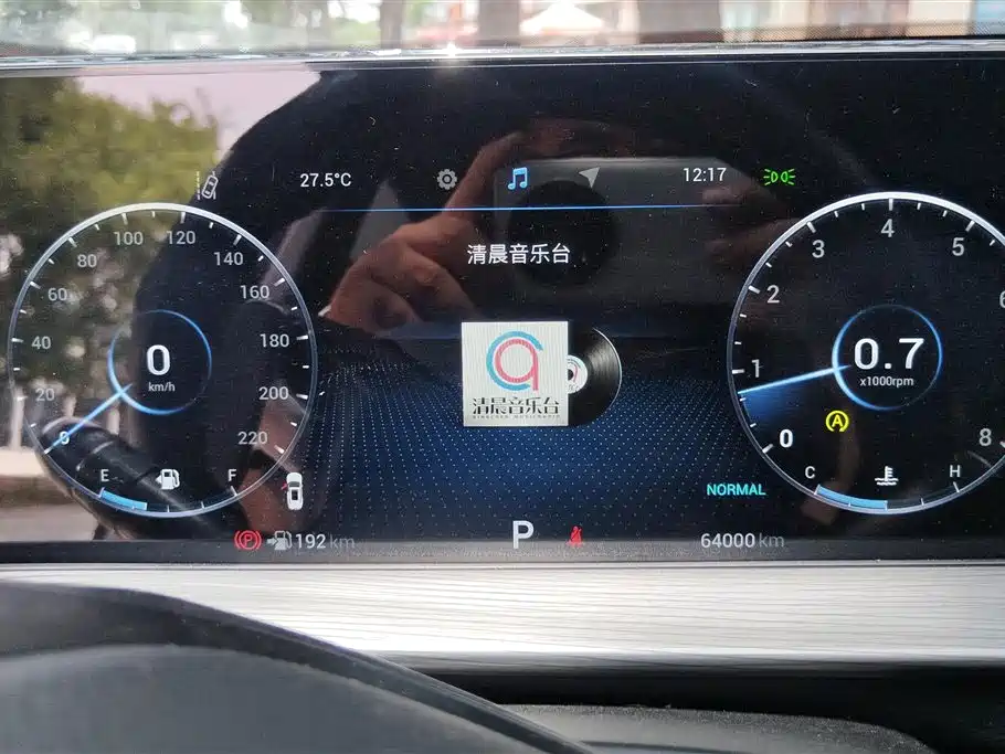 Chery Tiggo 8 PLUS 2021 — фото 13