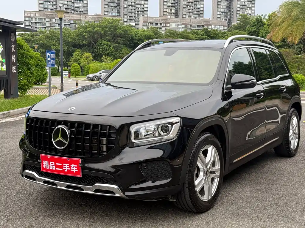 Mercedes-Benz GLB 2020