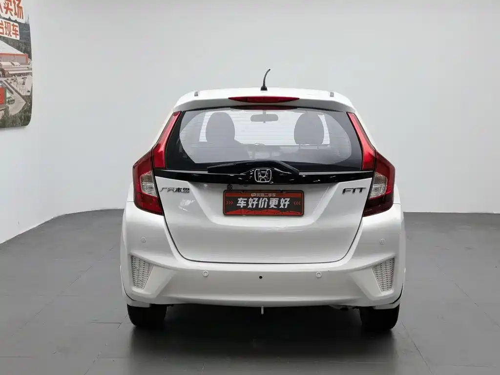 Honda Fit 2017