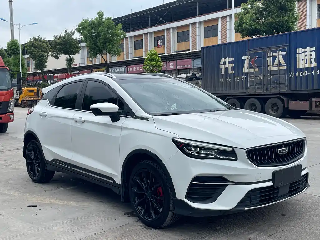 Geely Emgrand S 2022