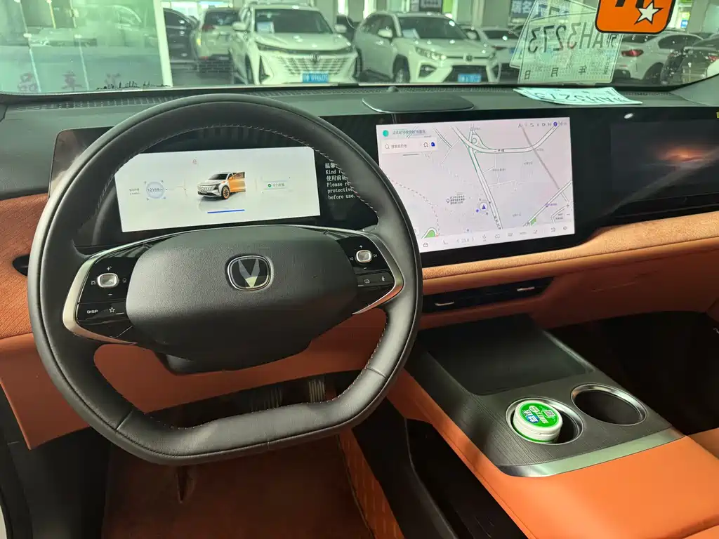 Changan CS75 PLUS 2024 — фото 11